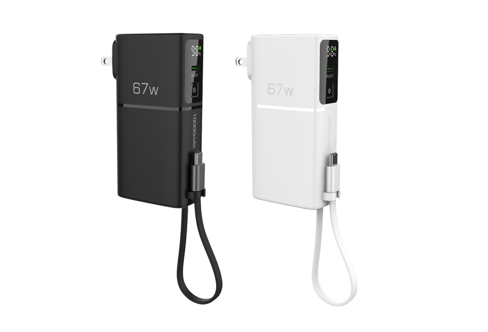3 in 1 Portable Power Bank(67W)
